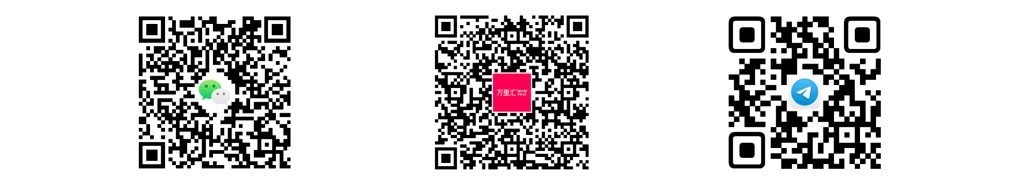联系我们